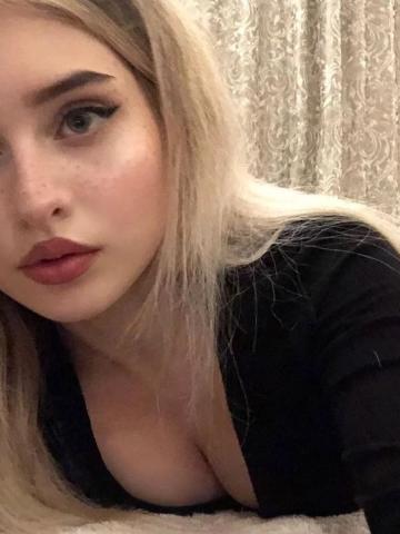 Владислава